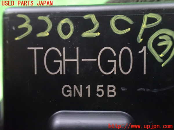 1UPJ-9232026148]シビック タイプR(FK8)コンピューター3 (TGH-G01) 中古_3