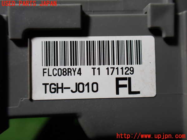 1UPJ-9232026741]シビック タイプR(FK8)ヒューズボックス1 中古_4