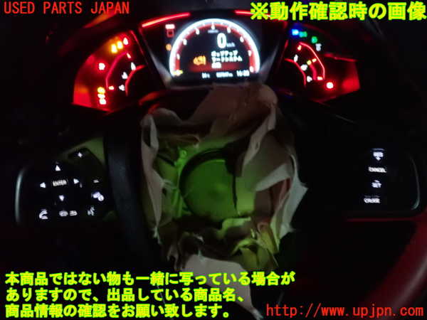 1UPJ-9232027855]シビック タイプR(FK8)ステアリングホイール 中古_5