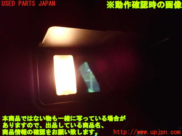 1UPJ-9232027625]シビック タイプR(FK8)室内サンバイザー右側 中古_5