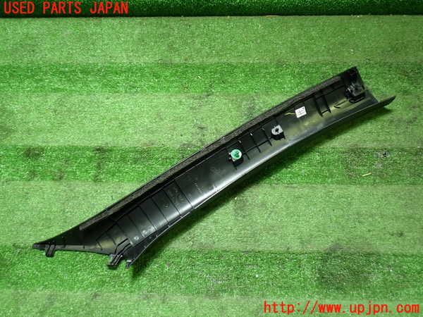 1UPJ-9232027660]シビック タイプR(FK8)左フロントピラートリム 中古_2