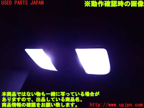 1UPJ-9232026411]シビック タイプR(FK8)ルームランプ1 (1列目) 中古_2