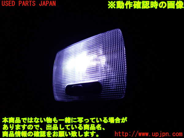 1UPJ-9232026412]シビック タイプR(FK8)ルームランプ2 (2列目) 中古_2