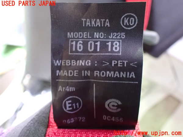 1UPJ-9232027155]シビック タイプR(FK8)右2列目シートベルト 中古_3