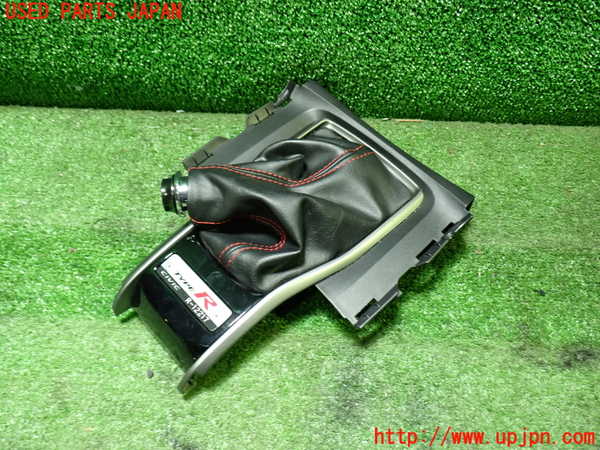 1UPJ-9232027575]シビック タイプR(FK8)シフトブーツ 中古_2