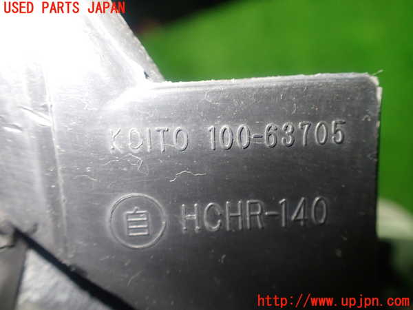 1UPJ-9232031130]フェアレディZロードスター(HZ33)右ヘッドライト HID 中古_4