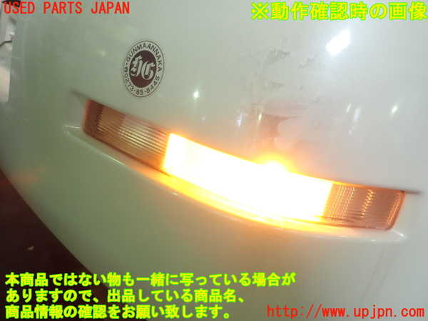 1UPJ-9232031154]フェアレディZロードスター(HZ33)右リアコーナーランプ 中古_4