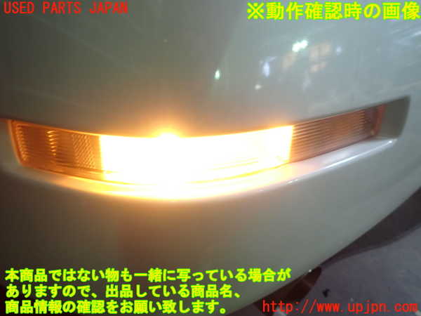 1UPJ-9232031156]フェアレディZロードスター(HZ33)左リアコーナーランプ 中古_4