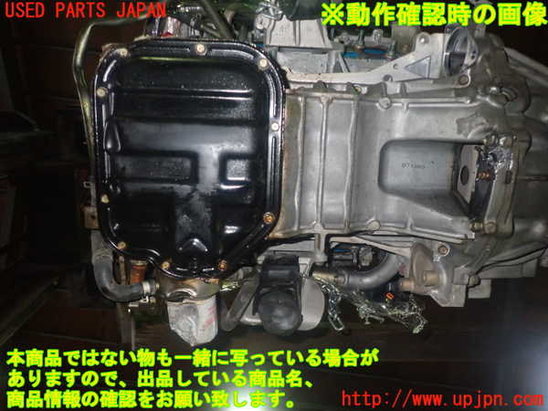 1UPJ-9232032010]フェアレディZロードスター(HZ33)エンジン VQ35DE 中古_5
