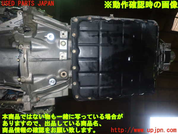1UPJ-9232033010]フェアレディZロードスター(HZ33)ミッション AT VQ35DE 中古_5