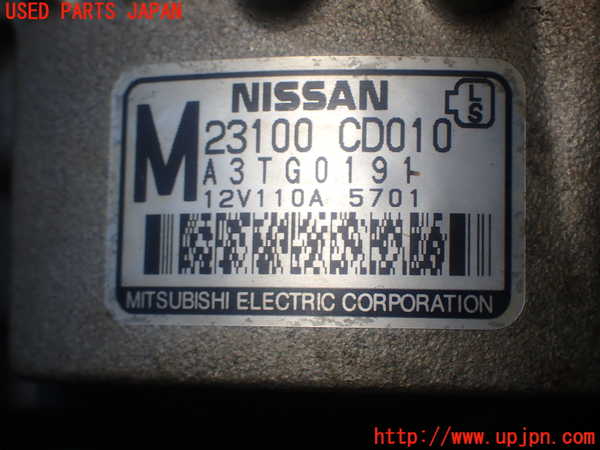 1UPJ-9232036015]フェアレディZロードスター(HZ33)オルタネーター(ダイナモ) 中古_4