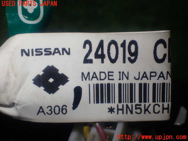 1UPJ-9232036806]フェアレディZロードスター(HZ33)ハーネス1 (センターコンソール内のもの) 中古_2