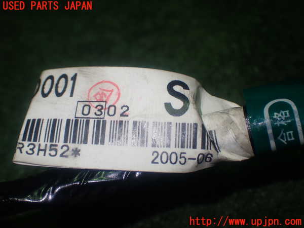 1UPJ-9232036806]フェアレディZロードスター(HZ33)ハーネス1 (センターコンソール内のもの) 中古_3