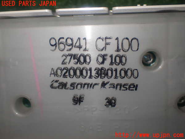 1UPJ-9232036066]フェアレディZロードスター(HZ33)エアコンスイッチ1 中古_4