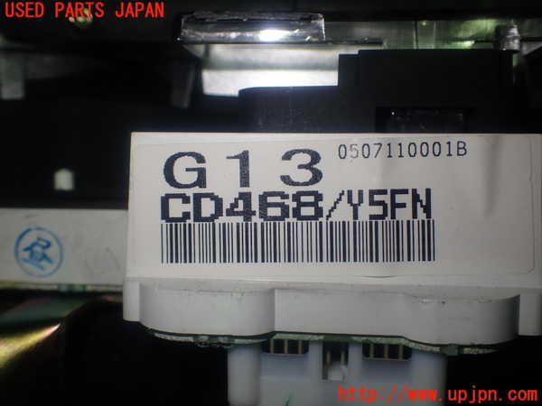 1UPJ-9232036170]フェアレディZロードスター(HZ33)スピードメーター 中古_4