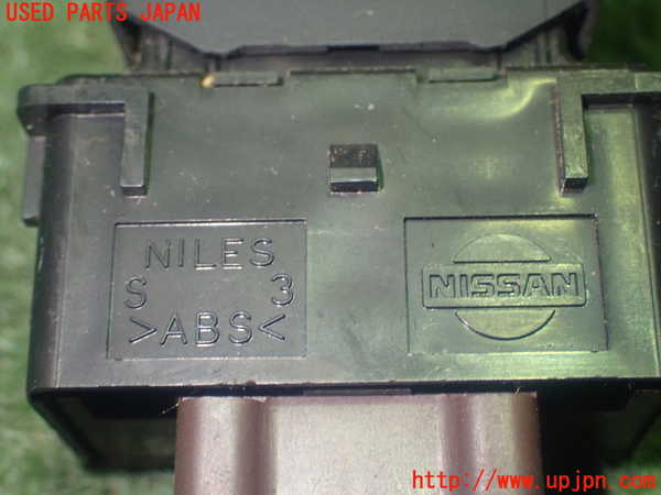 1UPJ-9232036307]フェアレディZロードスター(HZ33)スイッチ2 (シートヒーター) 中古_4