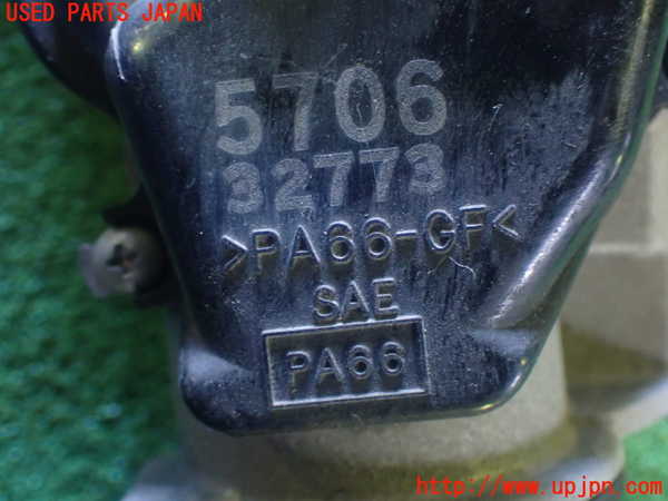 1UPJ-9232036770]フェアレディZロードスター(HZ33)フロントワイパーモーター 中古_3