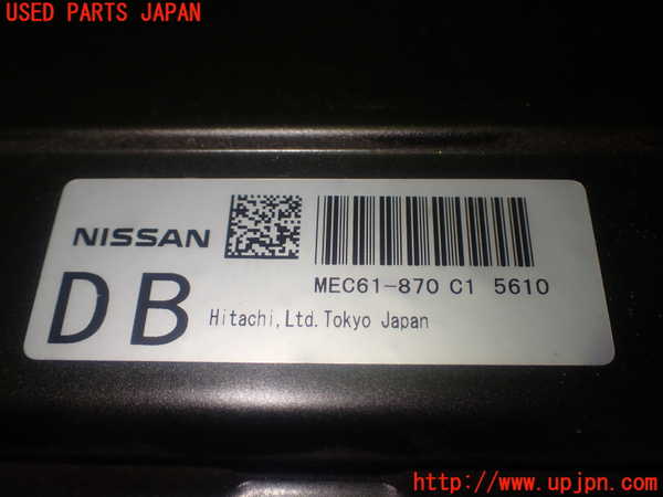 1UPJ-9232036110]フェアレディZロードスター(HZ33)エンジンコンピューター 中古_2