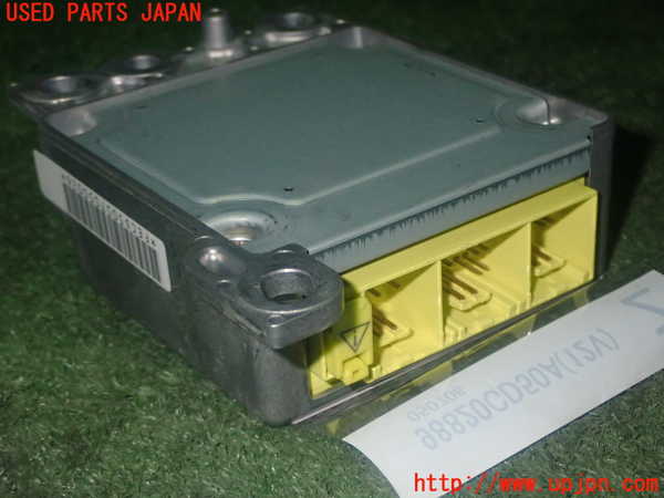 1UPJ-9232036145]フェアレディZロードスター(HZ33)エアバッグコンピューター 中古_3