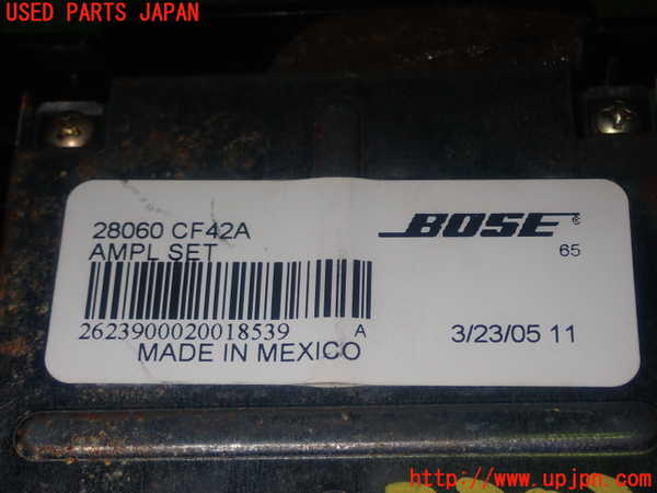 1UPJ-9232036147]フェアレディZロードスター(HZ33)コンピューター2 (28060 CF42A) 中古_4