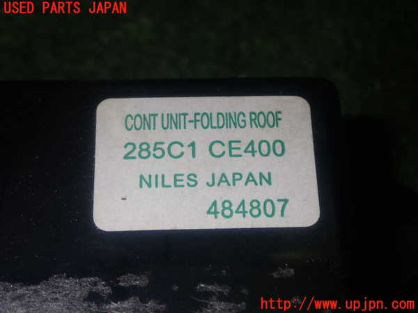 1UPJ-9232036149]フェアレディZロードスター(HZ33)コンピューター4 (285C1 CE400) 中古_4