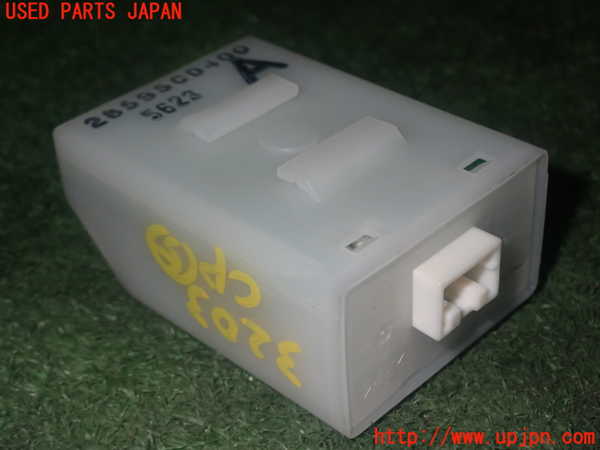 1UPJ-9232036150]フェアレディZロードスター(HZ33)コンピューター5 (28595CD400) 中古_3