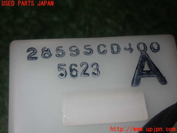 1UPJ-9232036150]フェアレディZロードスター(HZ33)コンピューター5 (28595CD400) 中古_4