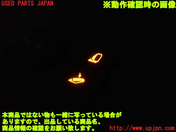 1UPJ-9232036280]フェアレディZロードスター(HZ33)ミラースイッチ 中古_5