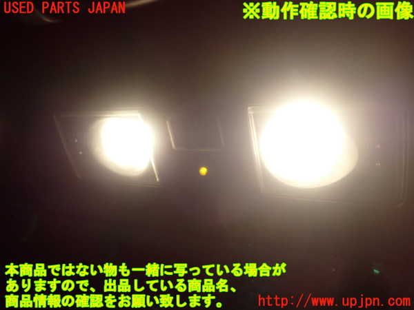 1UPJ-9232036411]フェアレディZロードスター(HZ33)ルームランプ1 中古_4