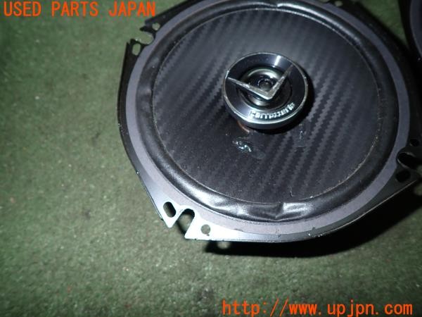 3UPJ=9232040535]フェアレディZ Version NISMO(Z33)後期 carrozzeria カロッツェリア TS-F1730 スピーカー① 中古_2