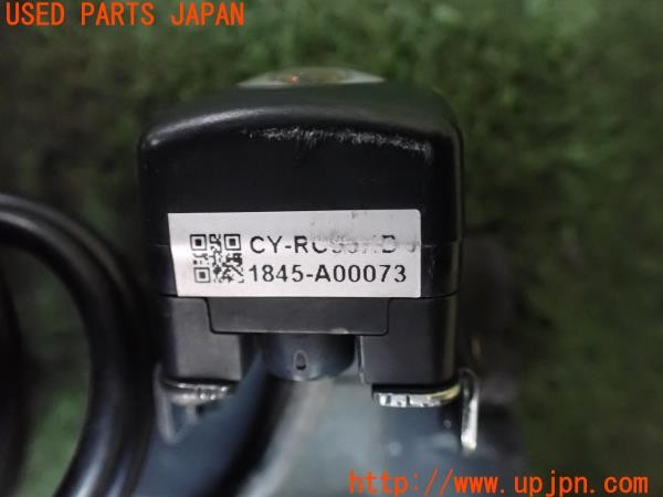 3UPJ=9232040552]フェアレディZ Version NISMO(Z33)後期 Panasonic パナソニック CY-RC90KD バックカメラ 中古_4