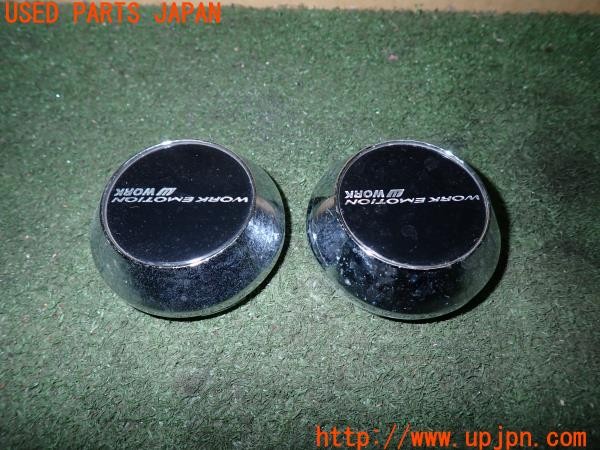 3UPJ=9232040975]フェアレディZ Version NISMO(Z33)後期 WORK ワーク EMOTION ホイールセンターキャップ 外径約64mm 中古_2