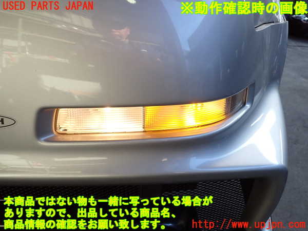2UPJ-9232041154]フェアレディZ(Z33)右リアコーナーランプ 中古_4