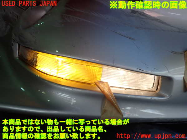 2UPJ-9232041156]フェアレディZ(Z33)左リアコーナーランプ 【ジャンク品】 中古_5