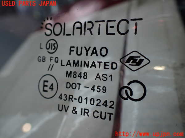 2UPJ-9232041195]フェアレディZ(Z33)フロントガラス (43R-010242 M848) 中古_2