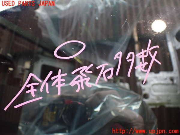 2UPJ-9232041195]フェアレディZ(Z33)フロントガラス (43R-010242 M848) 中古_3