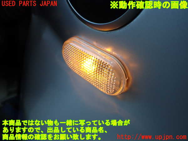 2UPJ-9232041160]フェアレディZ(Z33)右ウィンカーレンズ 中古_5