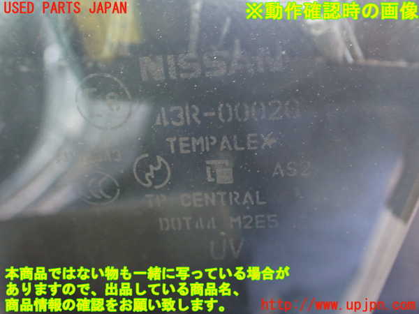 2UPJ-9232041230]フェアレディZ(Z33)右ドア (43R-00020 M2E5) 中古_5