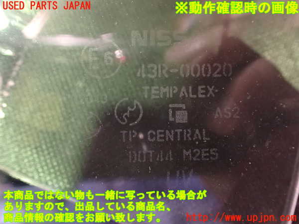 2UPJ-9232041260]フェアレディZ(Z33)左ドア 【ジャンク品】 (43R-00020 M2E5) 中古_5