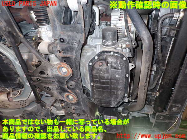 2UPJ-9232042010]フェアレディZ(Z33)エンジン VQ35HR 中古_5