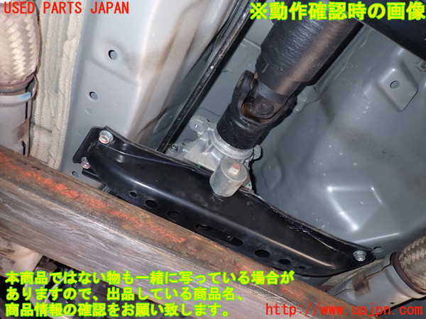 2UPJ-9232043010]フェアレディZ(Z33)ミッション AT VQ35HR 中古_5