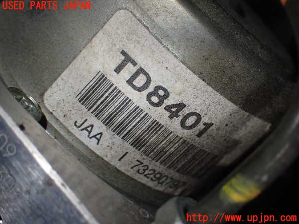 2UPJ-9232044040]フェアレディZ(Z33)ABSアクチュエーター 中古_3