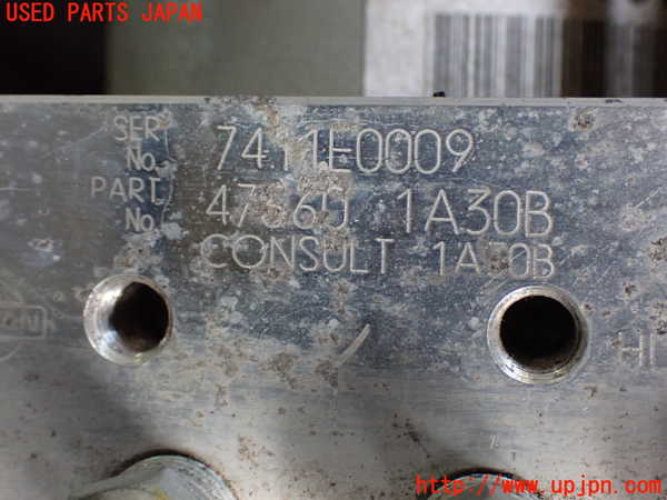 2UPJ-9232044040]フェアレディZ(Z33)ABSアクチュエーター 中古_4