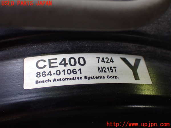2UPJ-9232044055]フェアレディZ(Z33)ブレーキマスターバック 中古_2