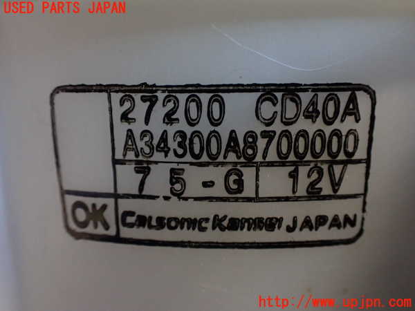 2UPJ-9232046095]フェアレディZ(Z33)ブロアファン(ブロアーファン) 中古_3