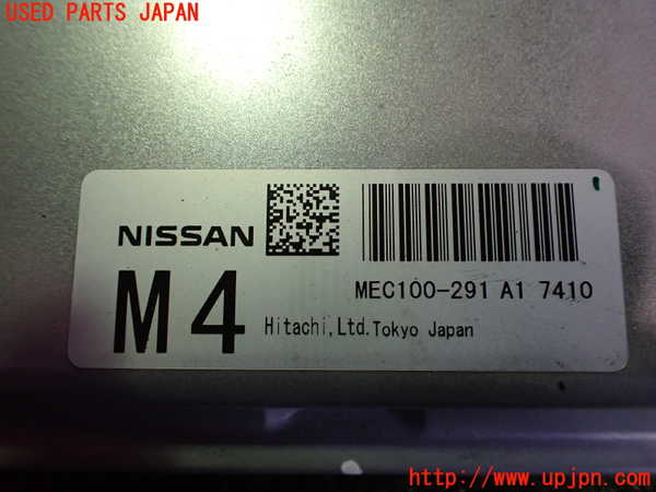 2UPJ-9232046110]フェアレディZ(Z33)エンジンコンピューター 中古_2