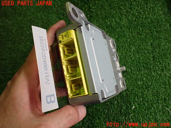 2UPJ-9232046145]フェアレディZ(Z33)エアバッグコンピューター 中古_2