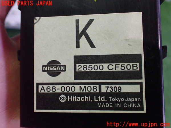 2UPJ-9232046146]フェアレディZ(Z33)コンピューター1 (パワステ) 中古_3
