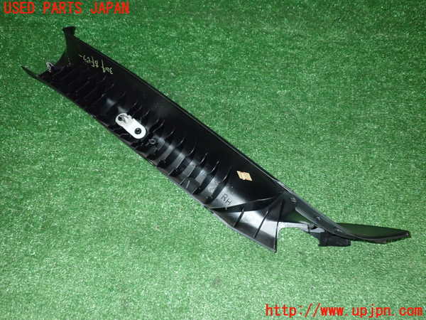 2UPJ-9232047655]フェアレディZ(Z33)右フロントピラートリム 中古_2