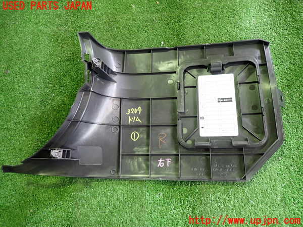 2UPJ-9232047691]フェアレディZ(Z33)内装トリム類1 中古_3